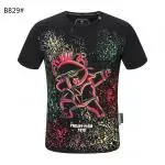 philipp plein t-shirt limited edition bear dance ktv